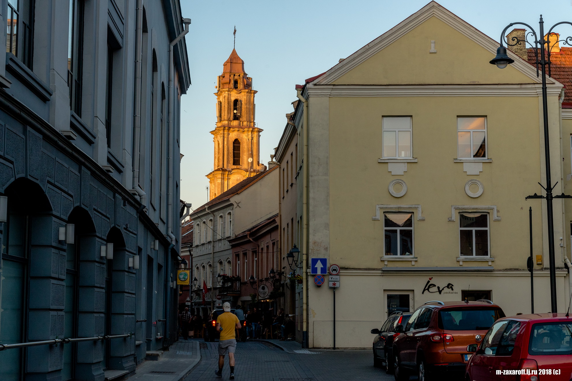 Vilnius (Вильнюс)
